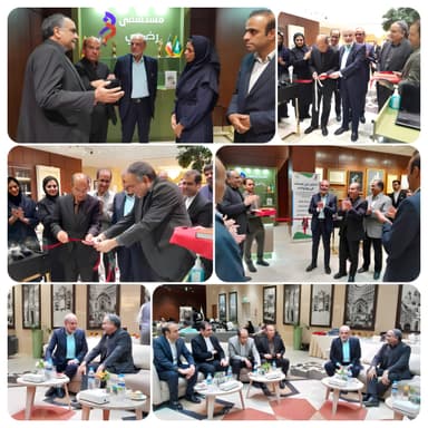 افتتاح دفتر بیمارستان رضوی در هتل قصر الضیافه قدس