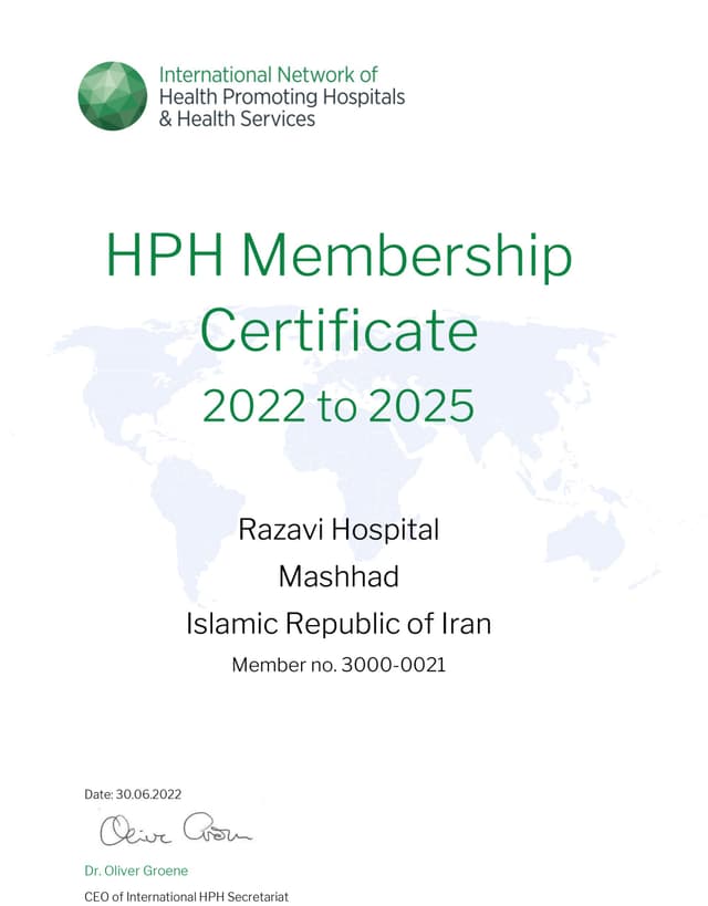 گواهینامه عضویت بیمارستان فوق تخصصی رضوی در شبکه جهانی بیمارستان های ارتقاء دهنده سلامت HPH